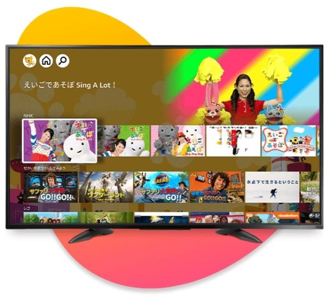 Amazon Kids+ for Fire TV